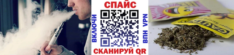 hydra ONION  Новомичуринск  БУТИРАТ BDO 