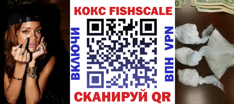 Кокаин 98%  что такое наркотик  Новомичуринск 