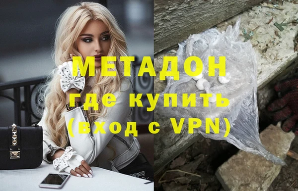 apvp Надым