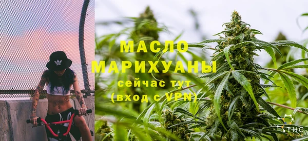 амф Беломорск