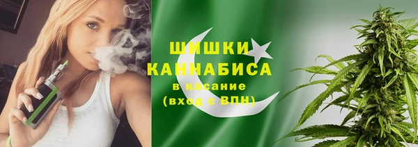 амф Навашино
