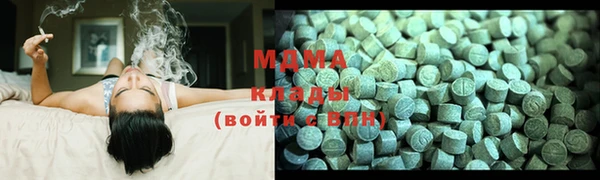 apvp Надым