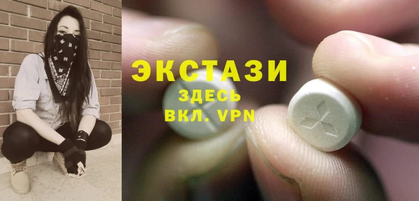 меф Наволоки