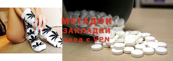 меф Наволоки
