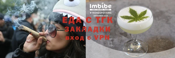 apvp Надым