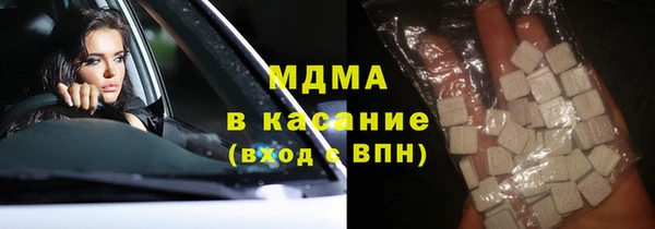 apvp Надым