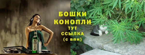 амф Навашино