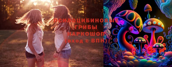 меф Наволоки