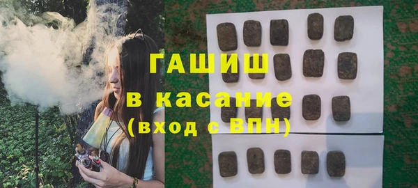 меф Наволоки