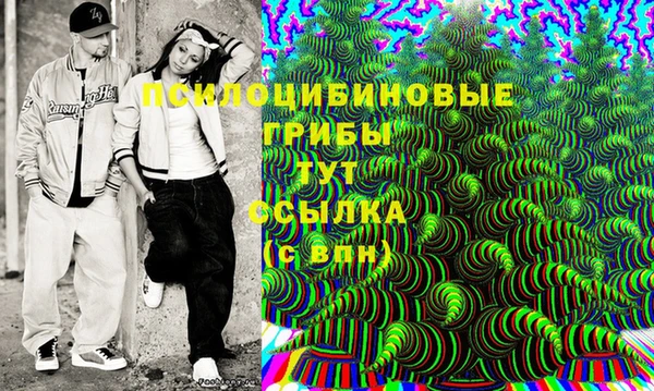 меф Наволоки