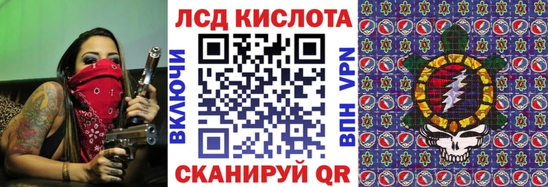 Марки NBOMe 1,5мг  наркошоп  Новомичуринск 