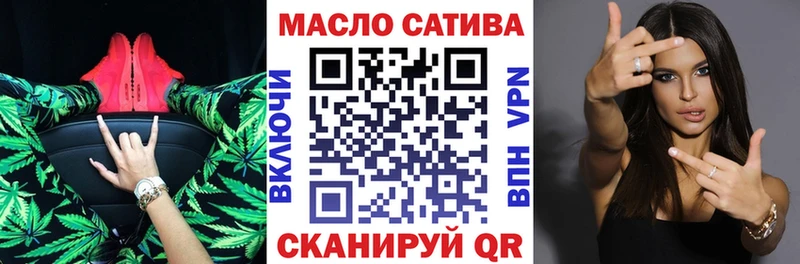 Дистиллят ТГК Wax  Новомичуринск 